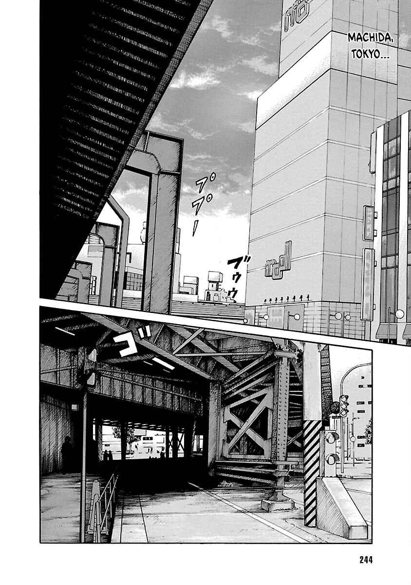 Shinsouban WORST Chapter 116 - Page 2