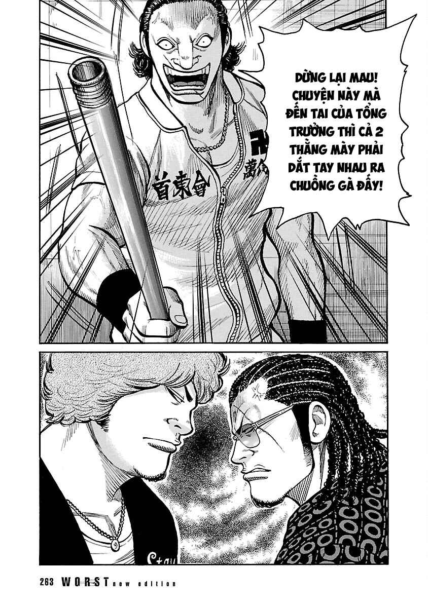 Shinsouban WORST Chapter 116 - Page 20