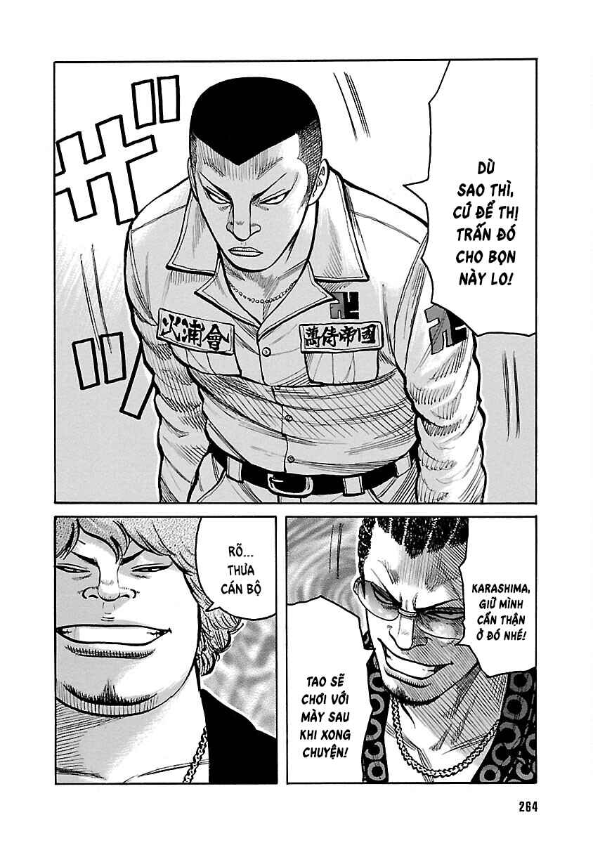 Shinsouban WORST Chapter 116 - Page 21