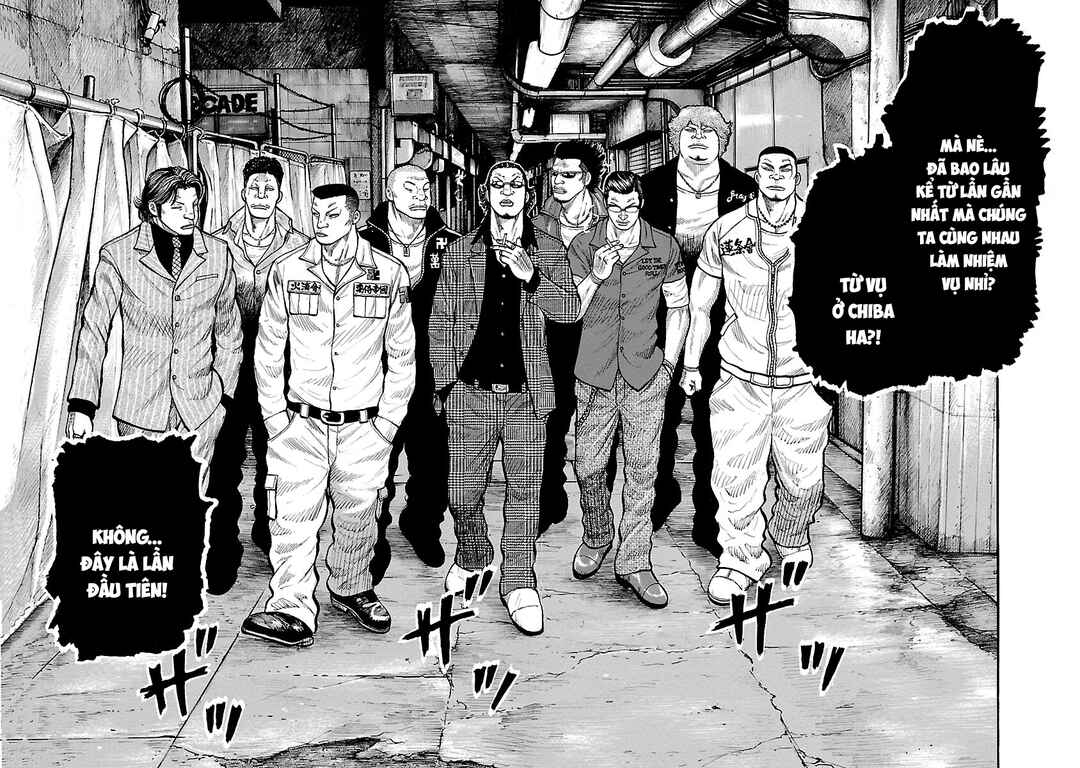 Shinsouban WORST Chapter 116 - Page 23