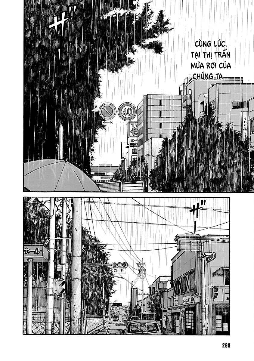 Shinsouban WORST Chapter 116 - Page 24