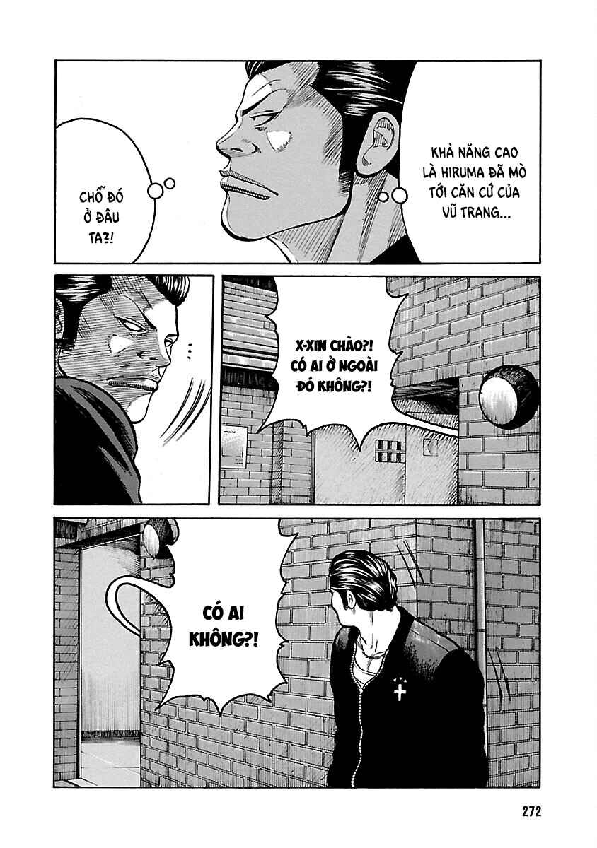 Shinsouban WORST Chapter 116 - Page 27
