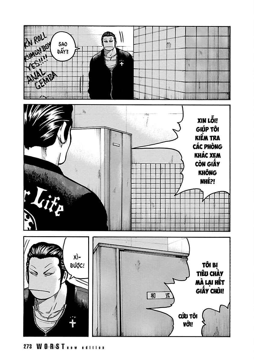 Shinsouban WORST Chapter 116 - Page 28