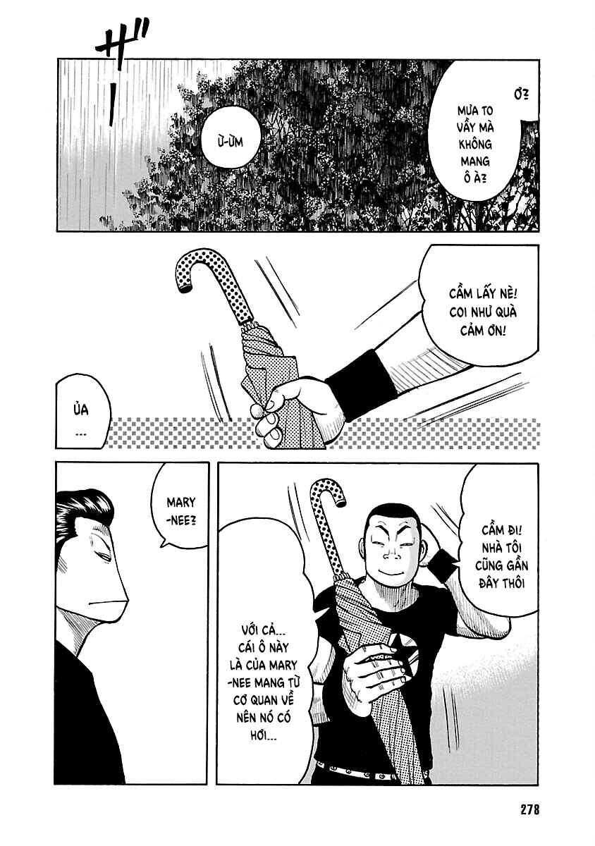 Shinsouban WORST Chapter 116 - Page 33