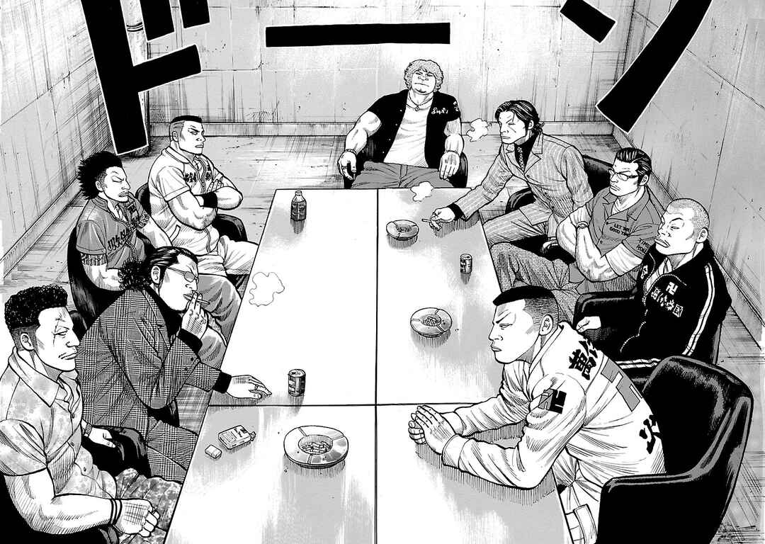 Shinsouban WORST Chapter 116 - Page 4