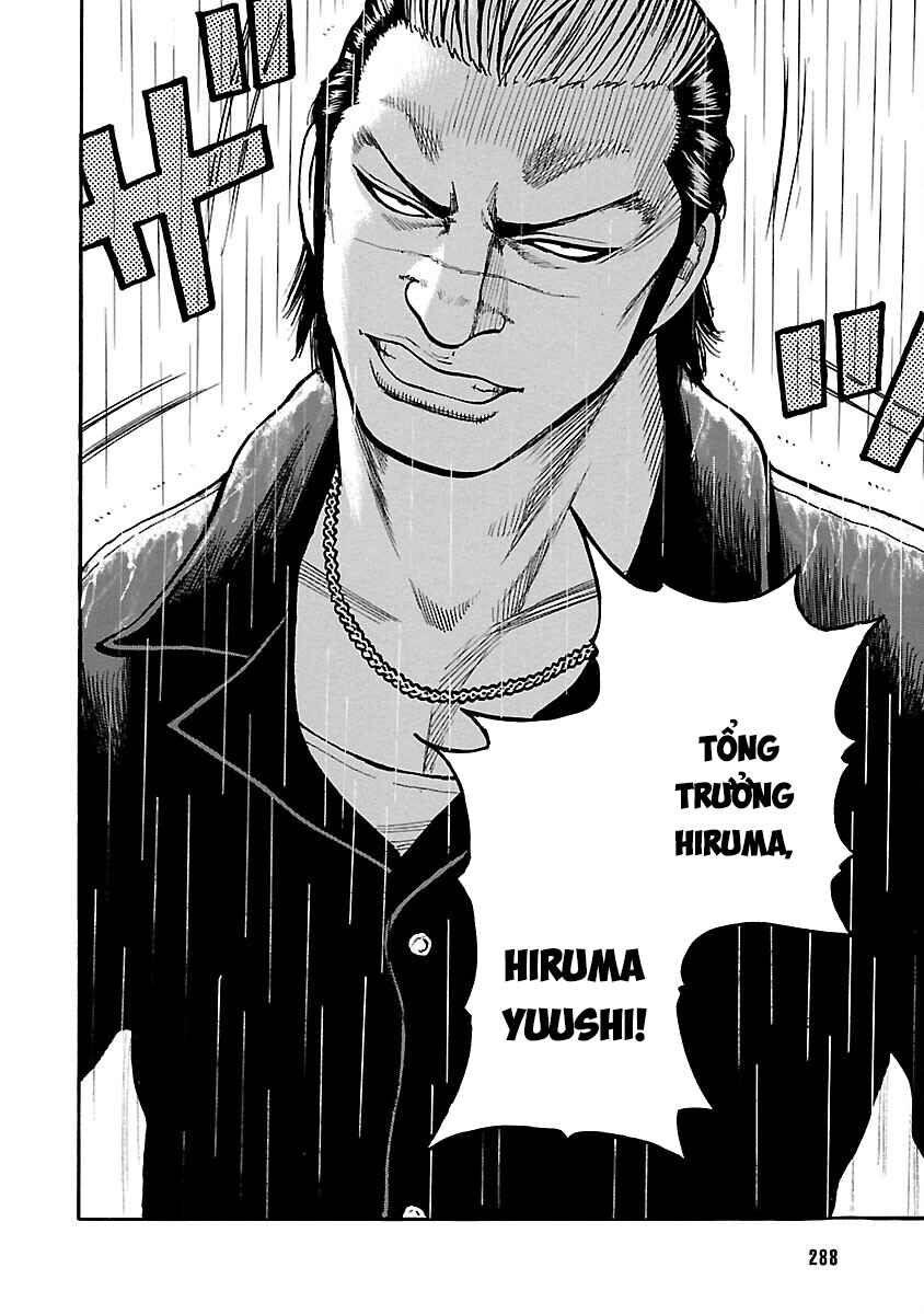 Shinsouban WORST Chapter 116 - Page 43