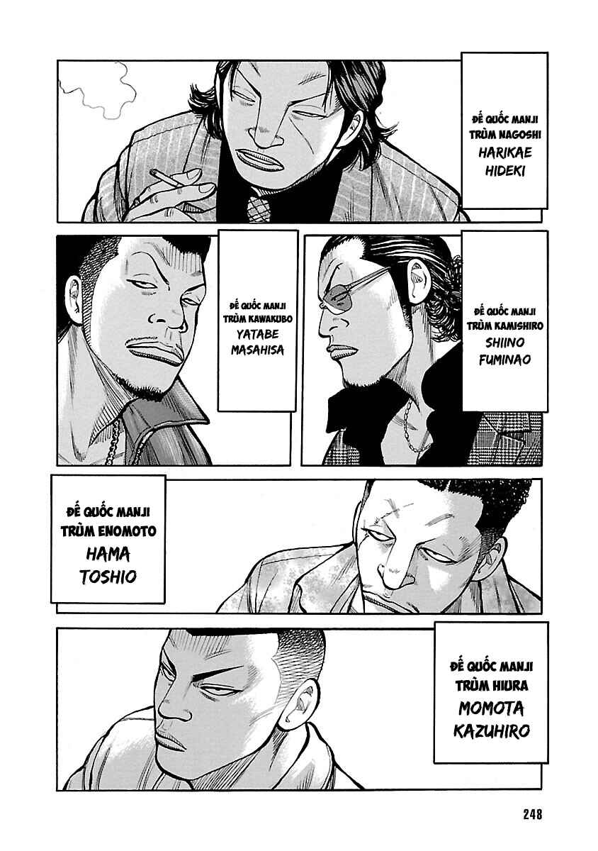 Shinsouban WORST Chapter 116 - Page 5