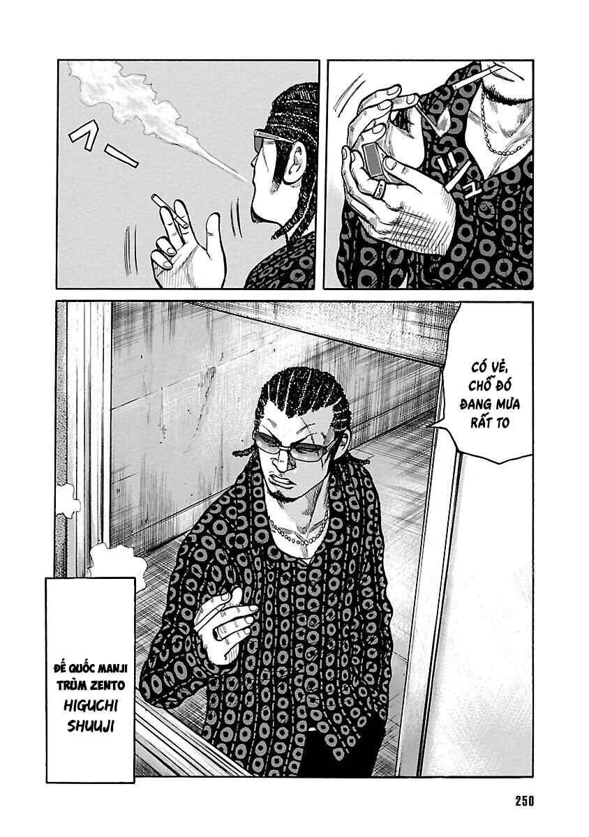 Shinsouban WORST Chapter 116 - Page 7