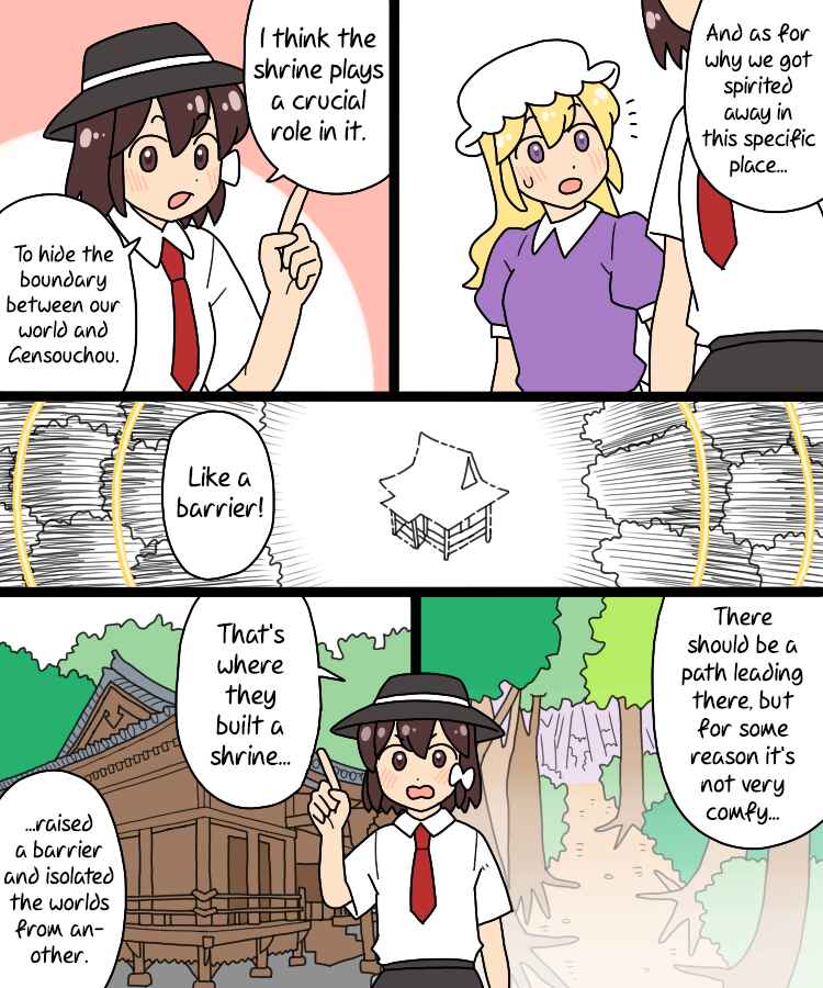 Touhou - Mamange Eternal (Doujinshi) Chapter 38 - Page 20