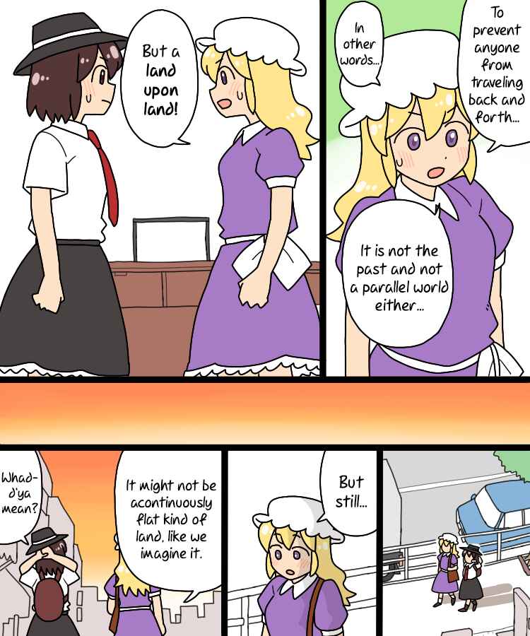 Touhou - Mamange Eternal (Doujinshi) Chapter 38 - Page 21