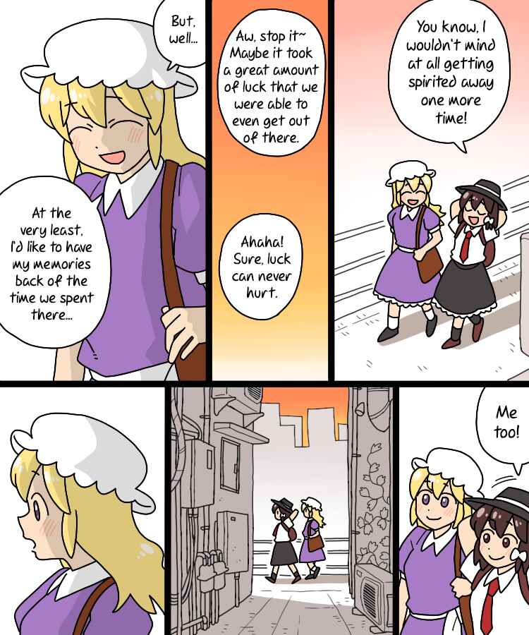 Touhou - Mamange Eternal (Doujinshi) Chapter 38 - Page 23