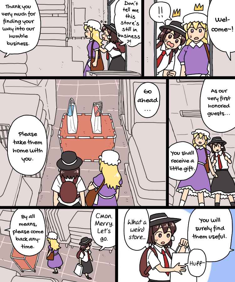 Touhou - Mamange Eternal (Doujinshi) Chapter 38 - Page 26