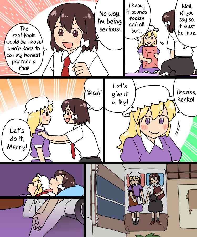 Touhou - Mamange Eternal (Doujinshi) Chapter 38 - Page 32