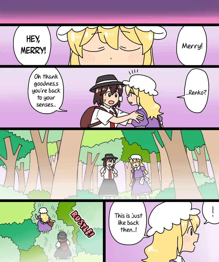 Touhou - Mamange Eternal (Doujinshi) Chapter 38 - Page 33
