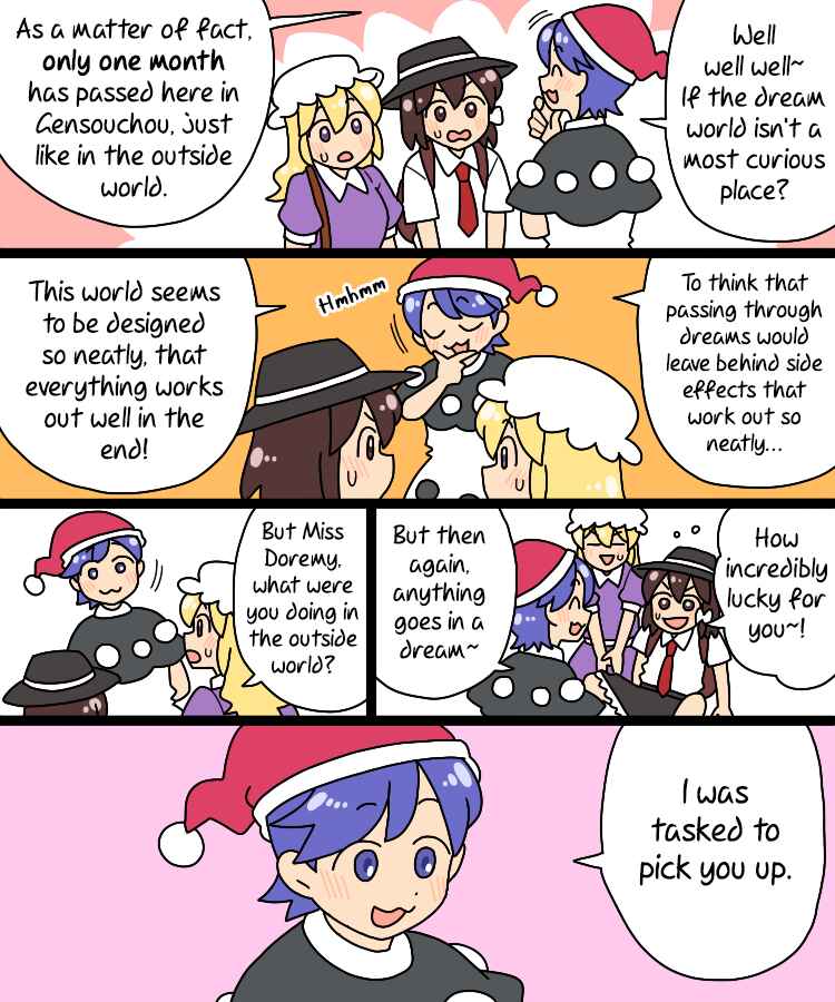Touhou - Mamange Eternal (Doujinshi) Chapter 38 - Page 38