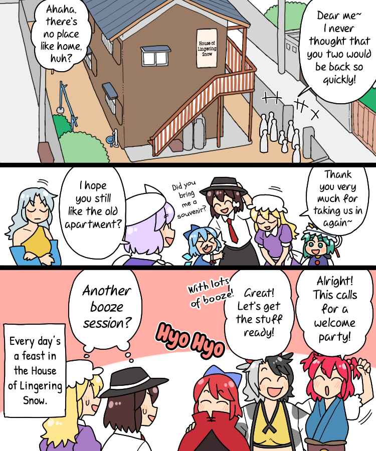 Touhou - Mamange Eternal (Doujinshi) Chapter 38 - Page 44