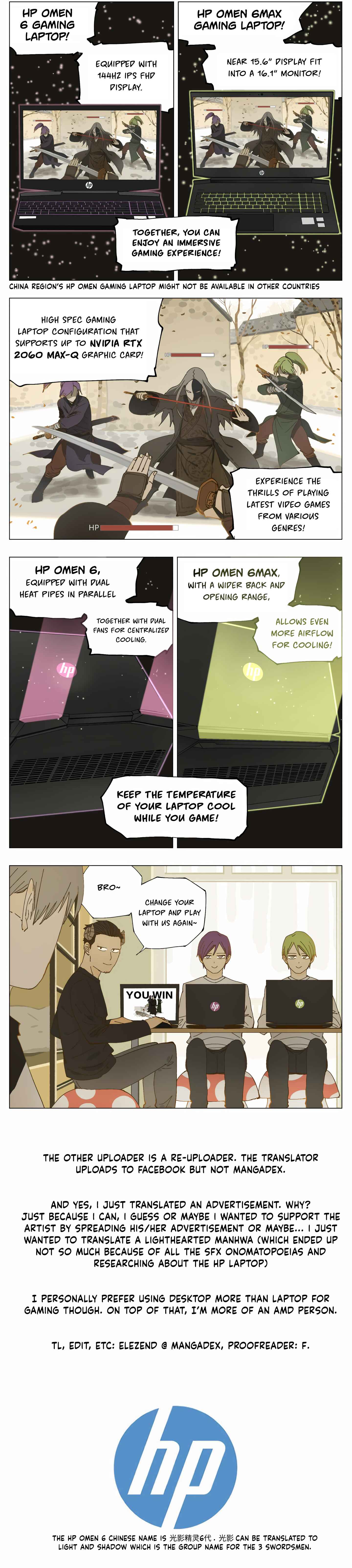 Nán Hào Shàng Fēng Chapter 59.5 - Page 4