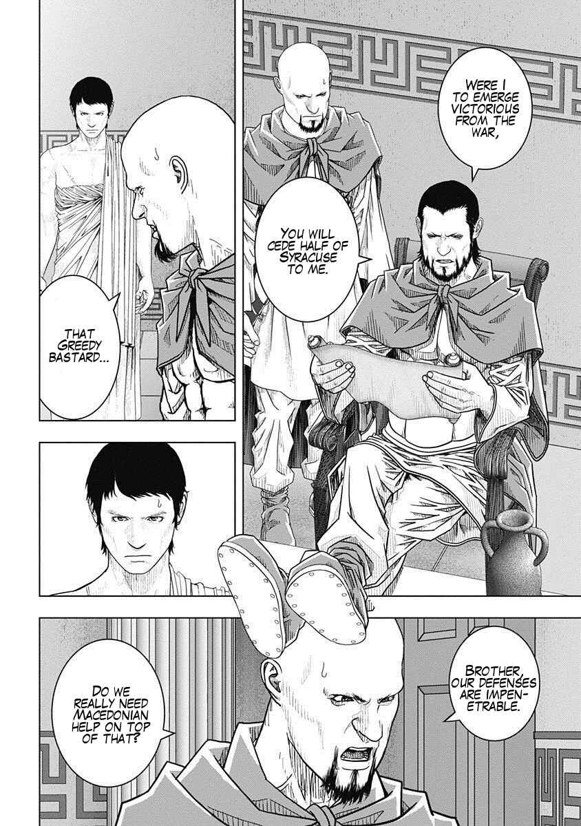 Ad Astra - Scipio and Hannibal Chapter 50 - Page 11