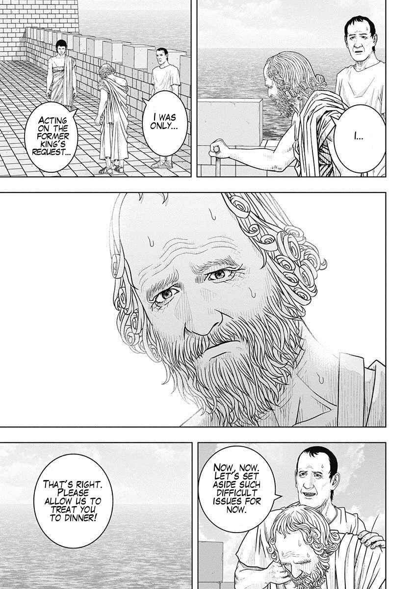 Ad Astra - Scipio and Hannibal Chapter 50 - Page 25