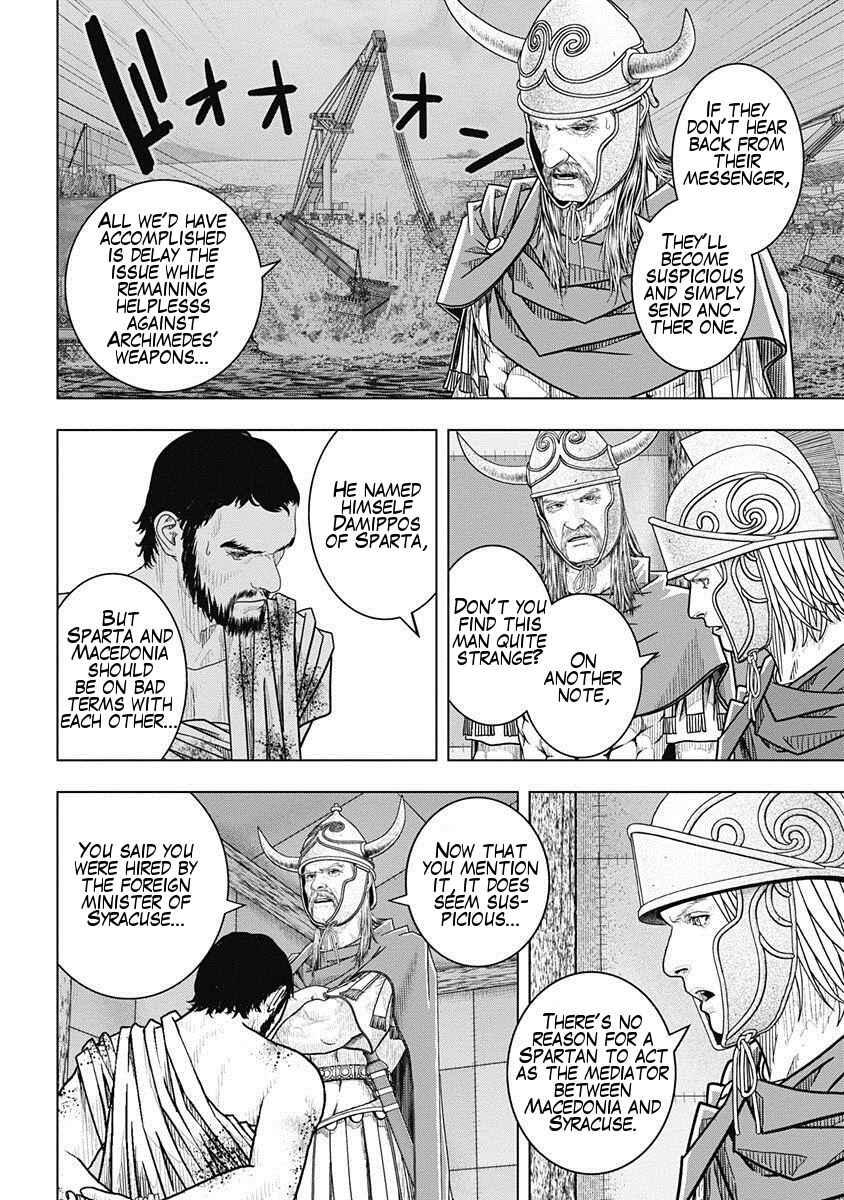 Ad Astra - Scipio and Hannibal Chapter 50 - Page 5