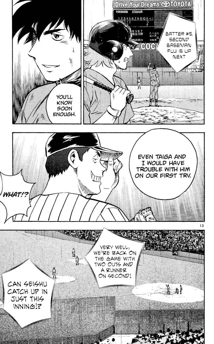 Major Chapter 400 - Page 13