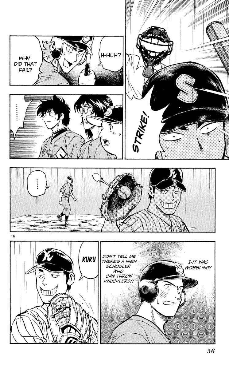 Major Chapter 400 - Page 16