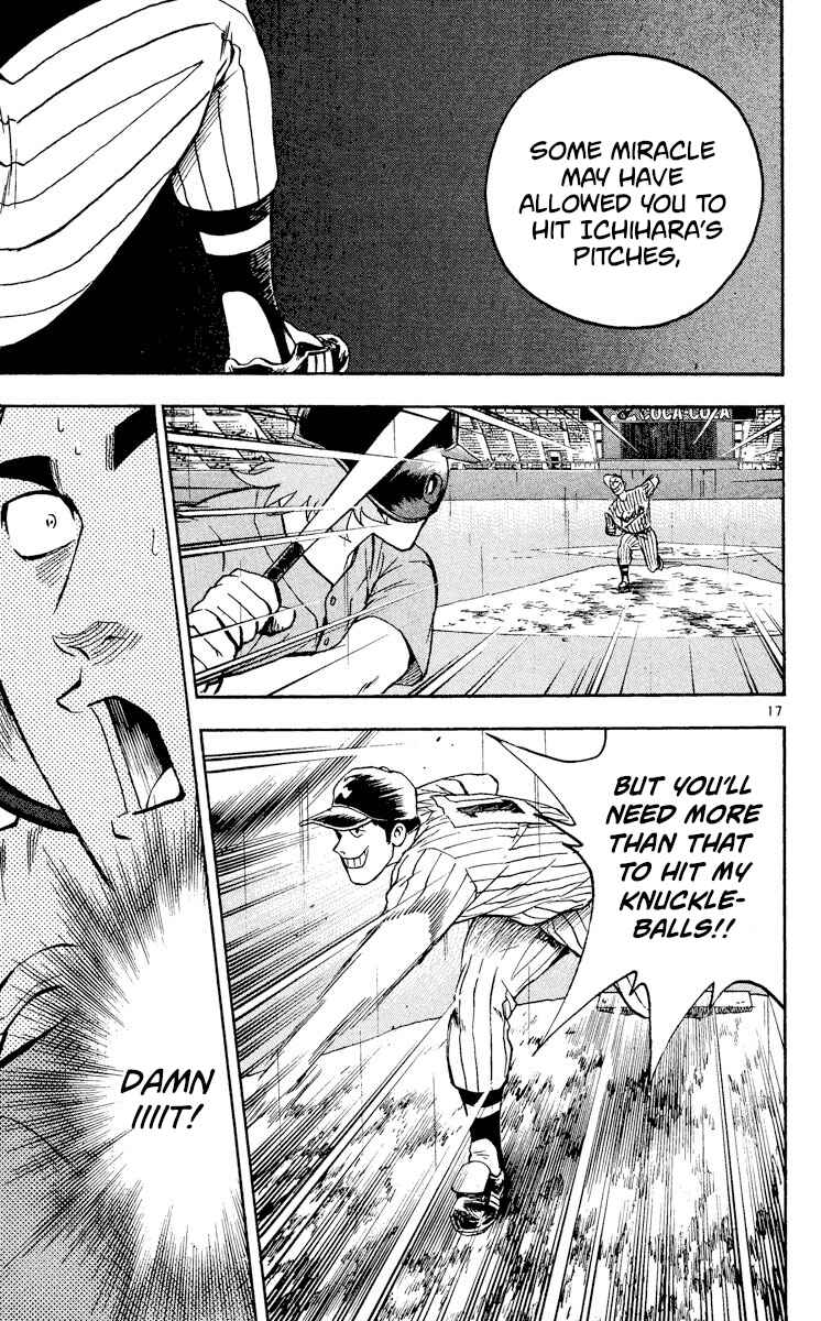 Major Chapter 400 - Page 17