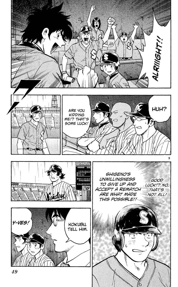 Major Chapter 400 - Page 9