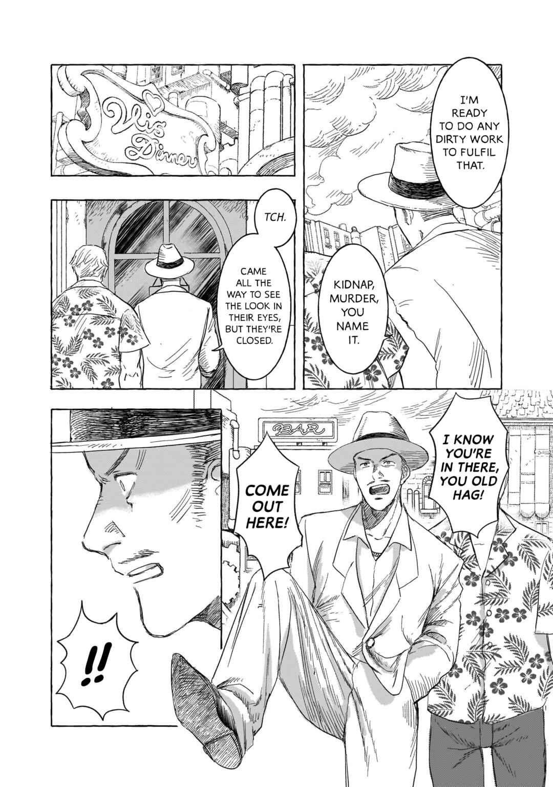 Erio to Denki Ningyou Chapter 12 - Page 10