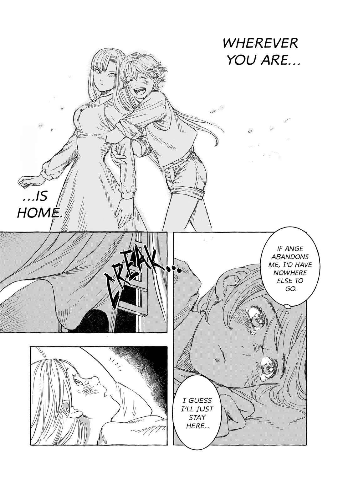Erio to Denki Ningyou Chapter 12 - Page 23