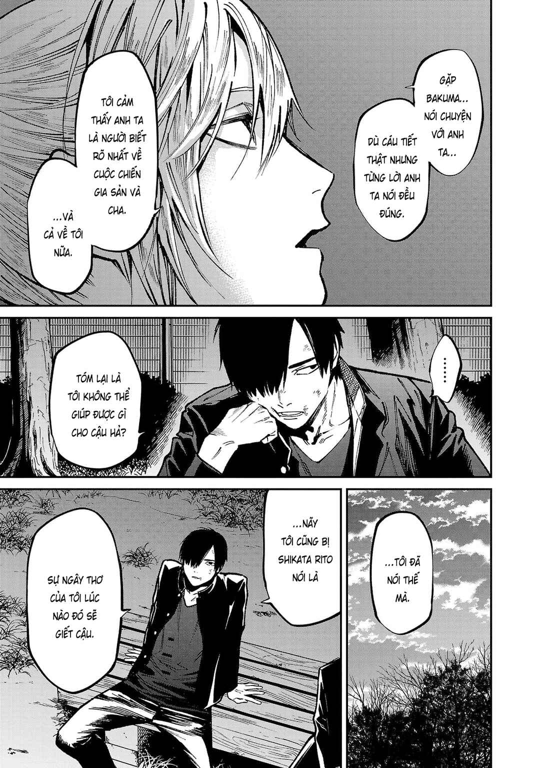 Jaa, Kimi no Kawari ni Korosou ka? ~Prequel~ Chapter 26 - Page 10