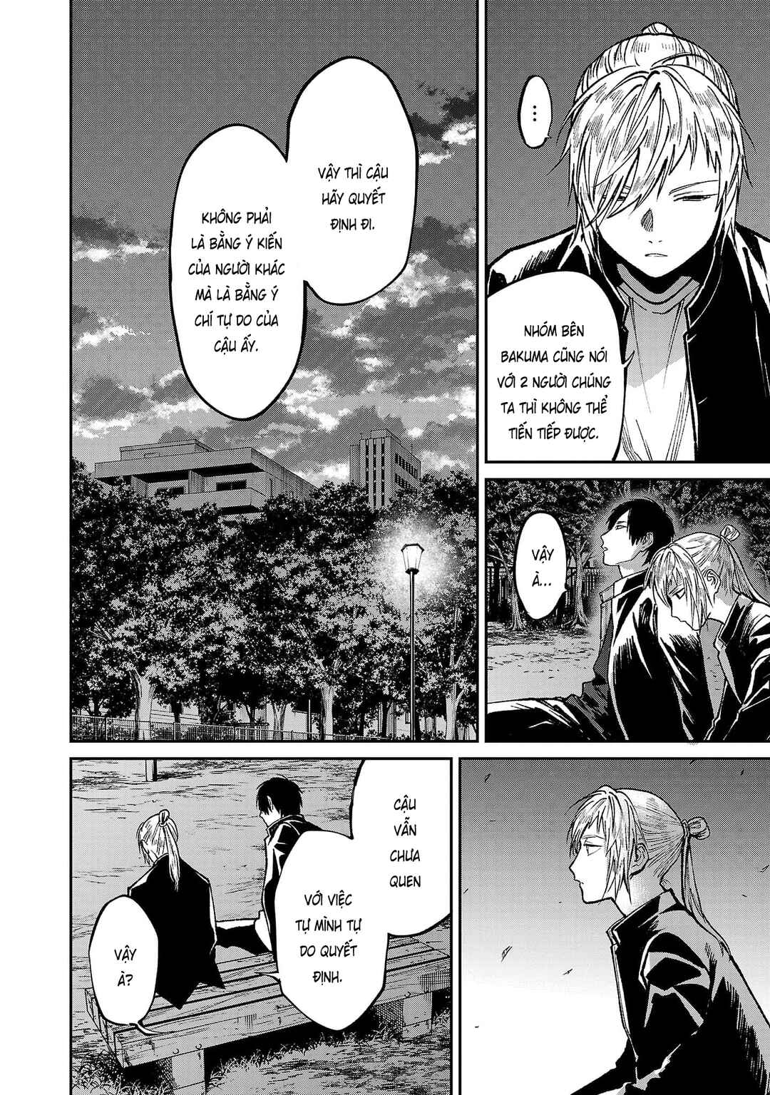 Jaa, Kimi no Kawari ni Korosou ka? ~Prequel~ Chapter 26 - Page 11