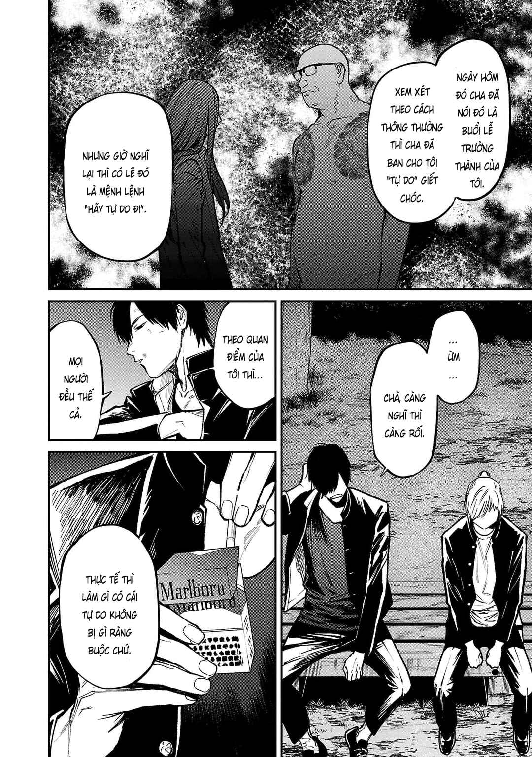 Jaa, Kimi no Kawari ni Korosou ka? ~Prequel~ Chapter 26 - Page 13