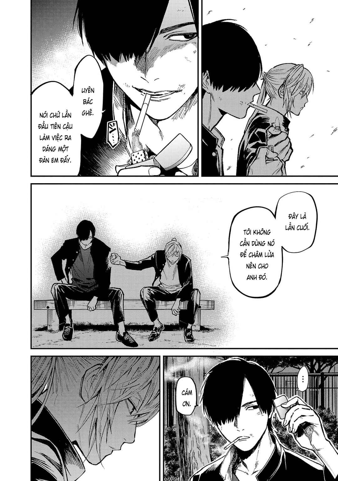 Jaa, Kimi no Kawari ni Korosou ka? ~Prequel~ Chapter 26 - Page 15