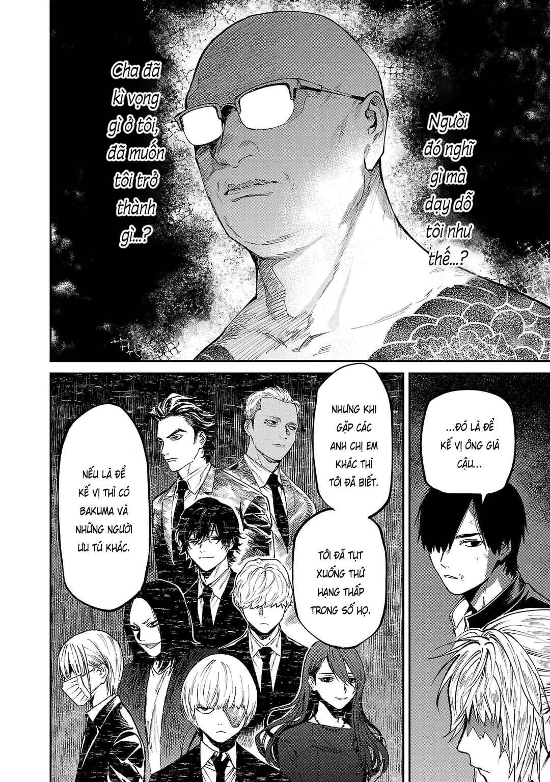 Jaa, Kimi no Kawari ni Korosou ka? ~Prequel~ Chapter 26 - Page 17
