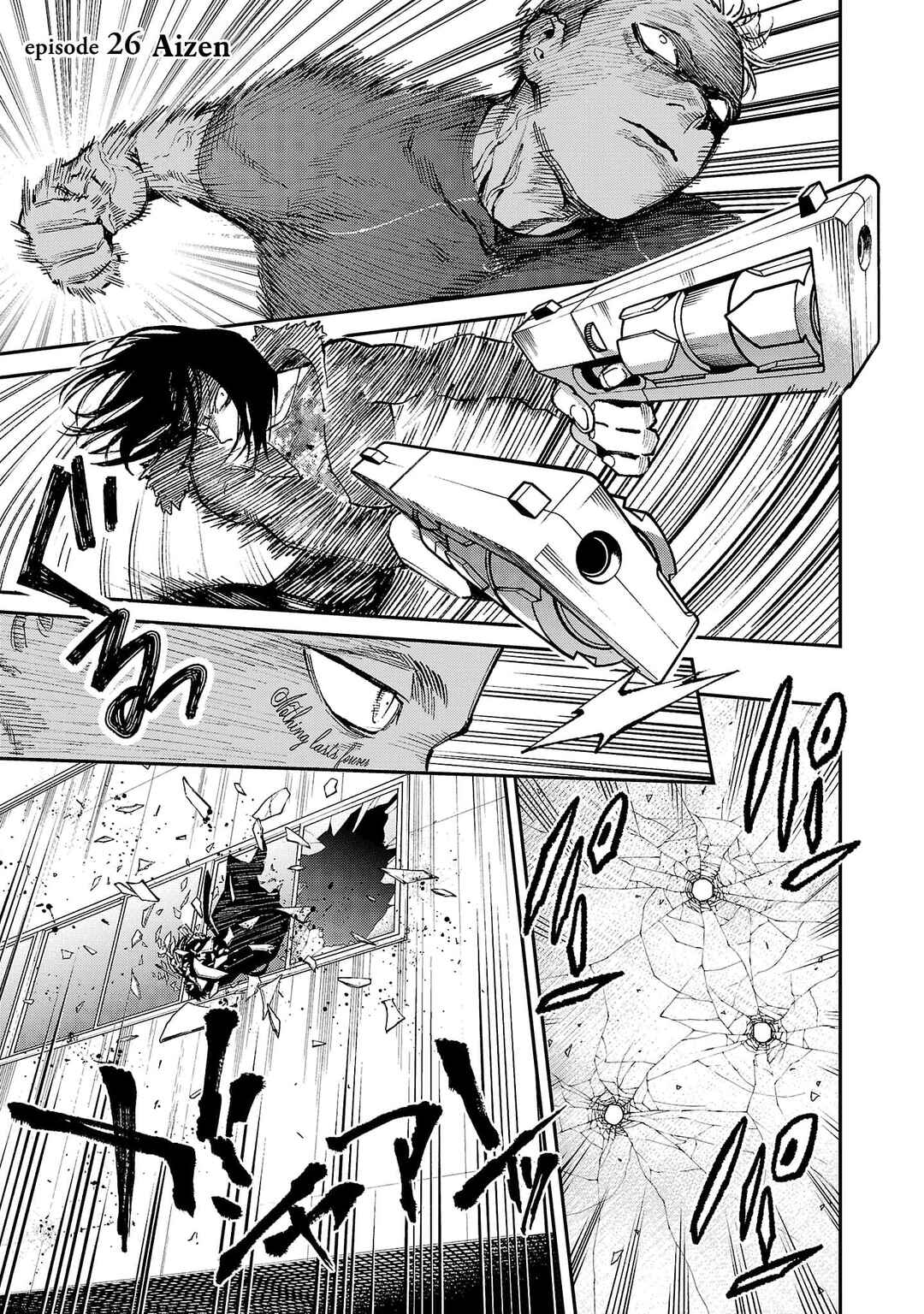 Jaa, Kimi no Kawari ni Korosou ka? ~Prequel~ Chapter 26 - Page 2