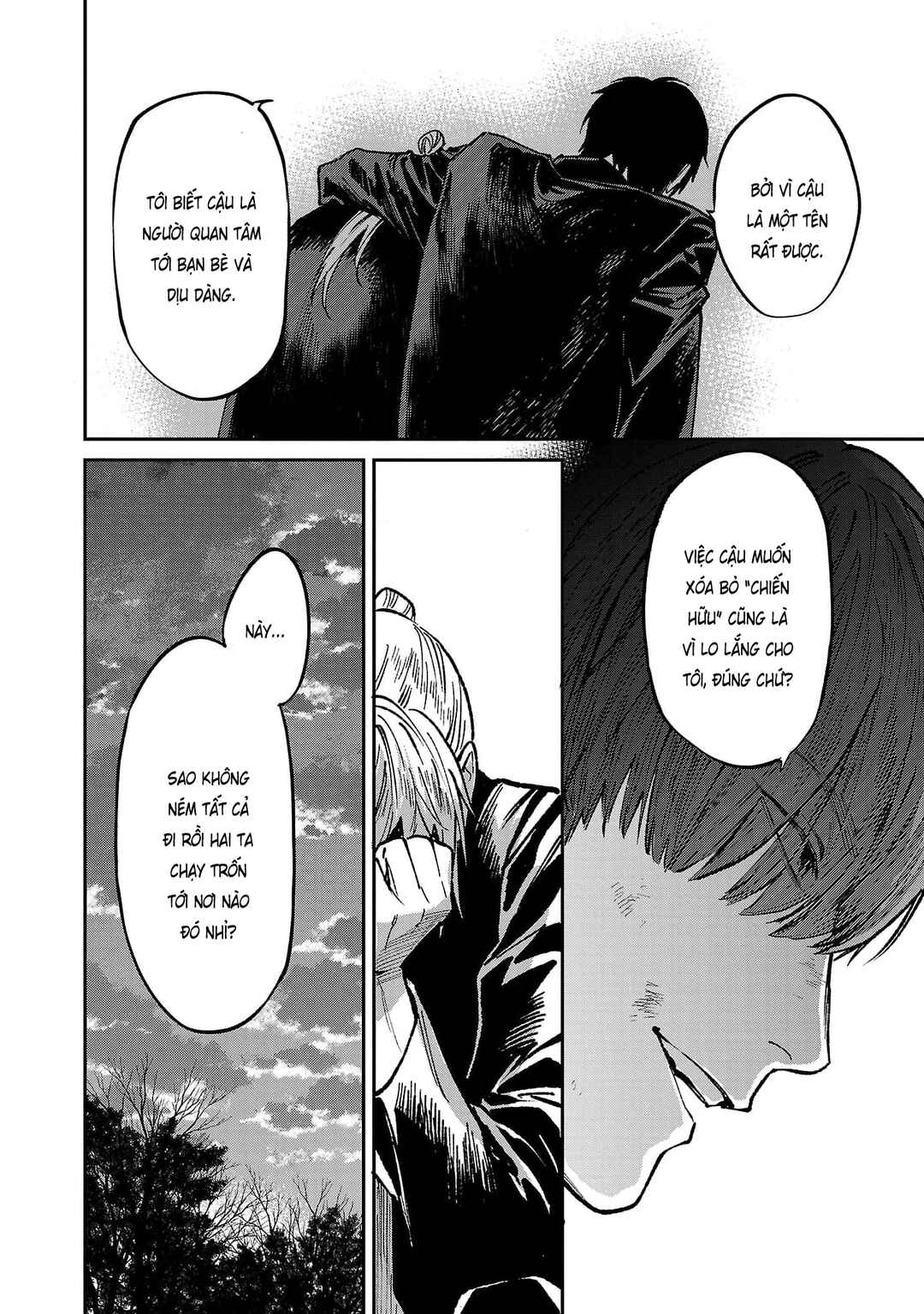 Jaa, Kimi no Kawari ni Korosou ka? ~Prequel~ Chapter 26 - Page 21