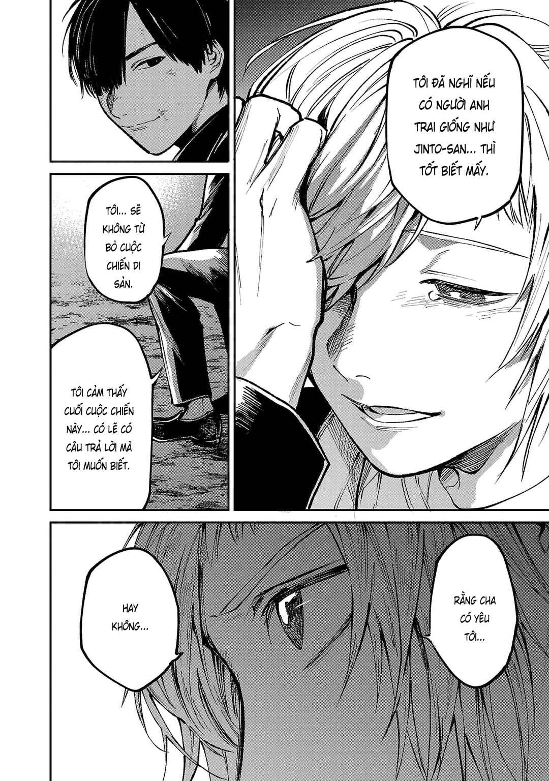 Jaa, Kimi no Kawari ni Korosou ka? ~Prequel~ Chapter 26 - Page 23