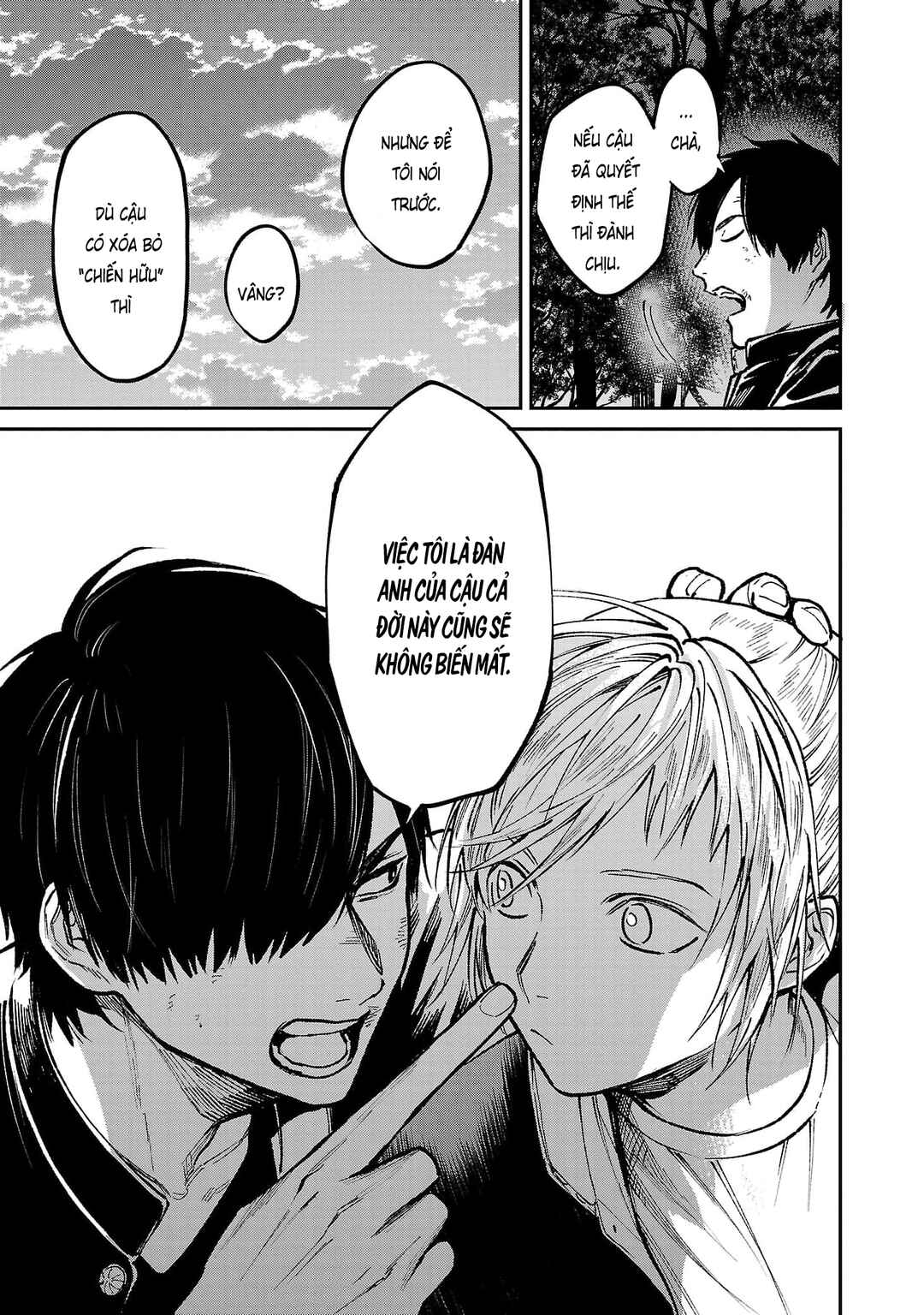Jaa, Kimi no Kawari ni Korosou ka? ~Prequel~ Chapter 26 - Page 24