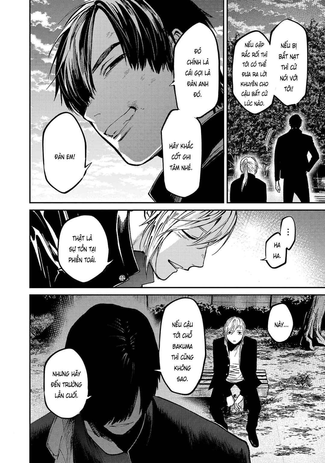Jaa, Kimi no Kawari ni Korosou ka? ~Prequel~ Chapter 26 - Page 25