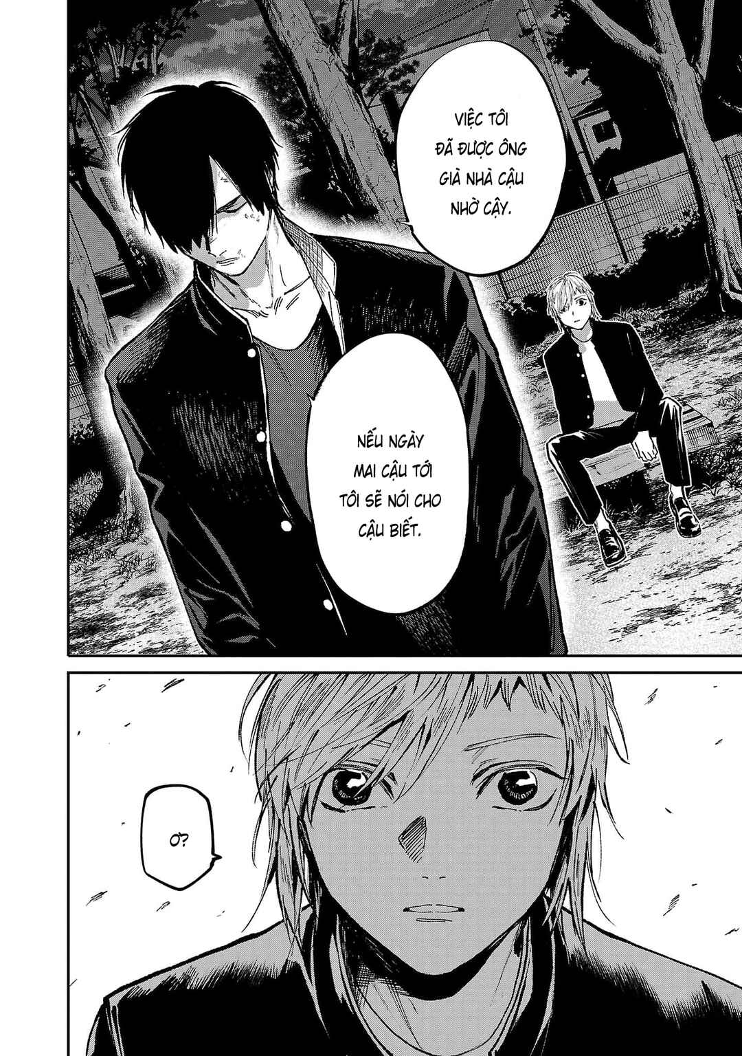 Jaa, Kimi no Kawari ni Korosou ka? ~Prequel~ Chapter 26 - Page 27