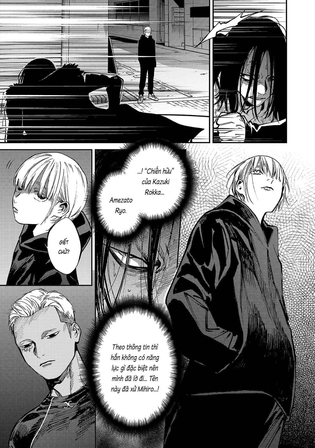 Jaa, Kimi no Kawari ni Korosou ka? ~Prequel~ Chapter 26 - Page 4