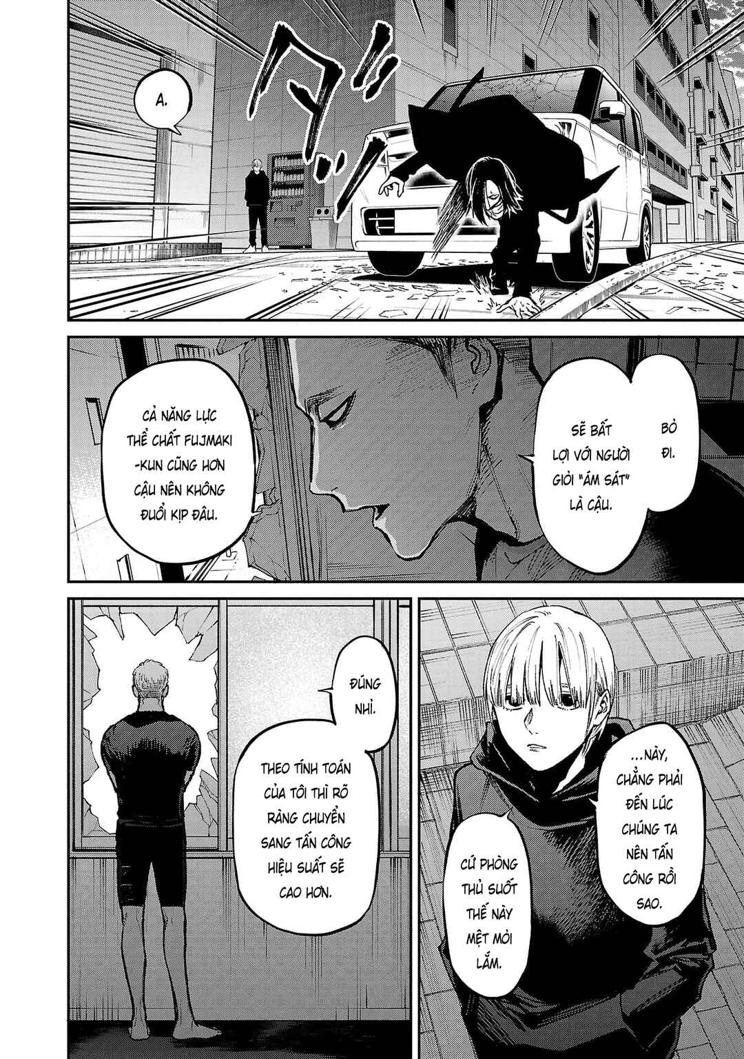 Jaa, Kimi no Kawari ni Korosou ka? ~Prequel~ Chapter 26 - Page 5