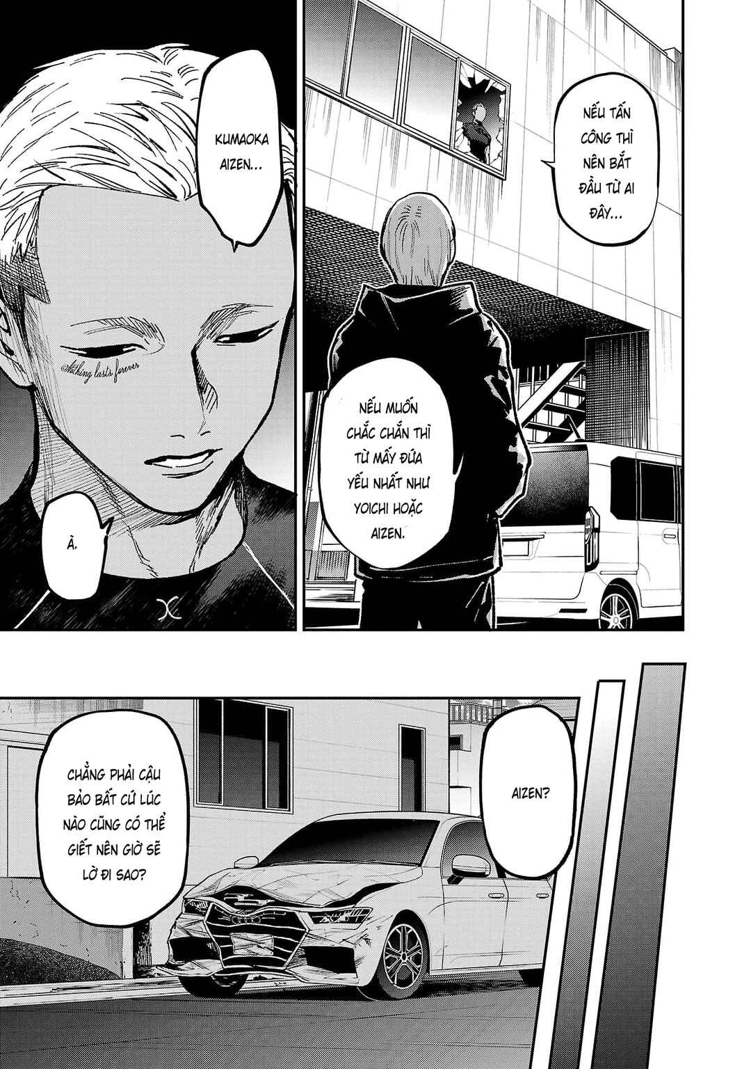 Jaa, Kimi no Kawari ni Korosou ka? ~Prequel~ Chapter 26 - Page 6