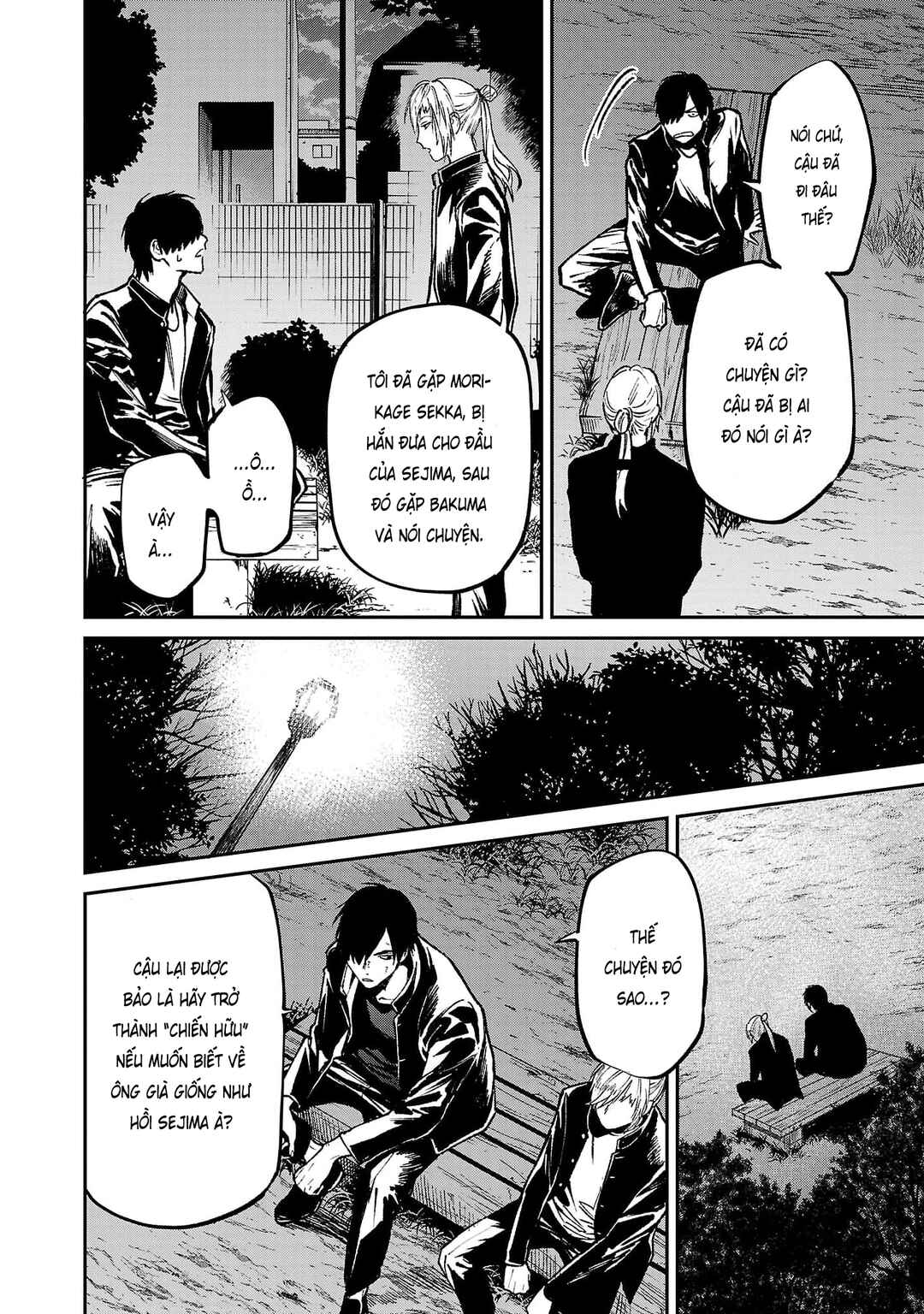 Jaa, Kimi no Kawari ni Korosou ka? ~Prequel~ Chapter 26 - Page 9