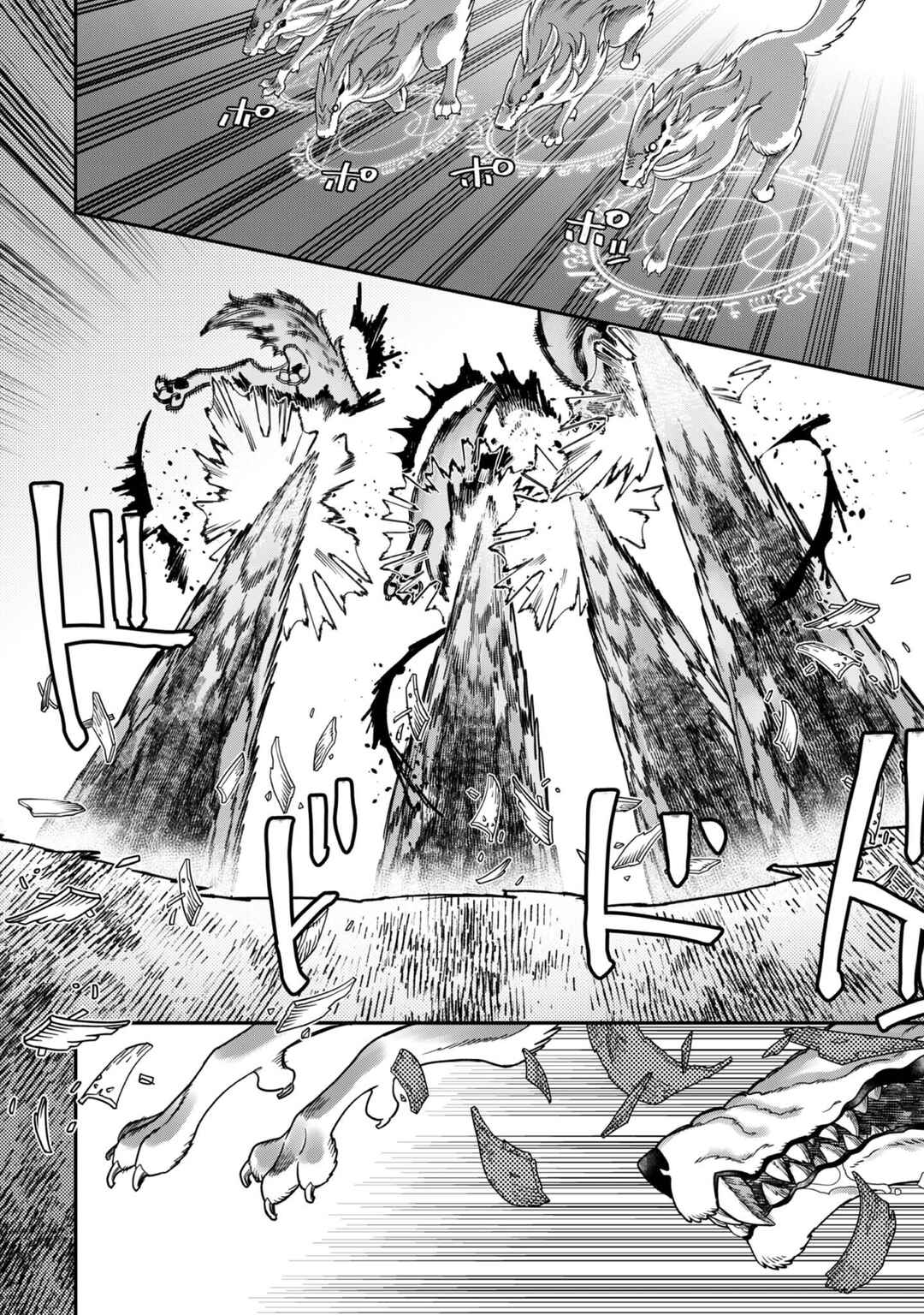 Sekai de Yuuitsu no Tenshokushi: Job Hopper na Ore wa, Isekai de Subete no Job o Kiwameru Koto ni Shita Chapter 5 - Page 31