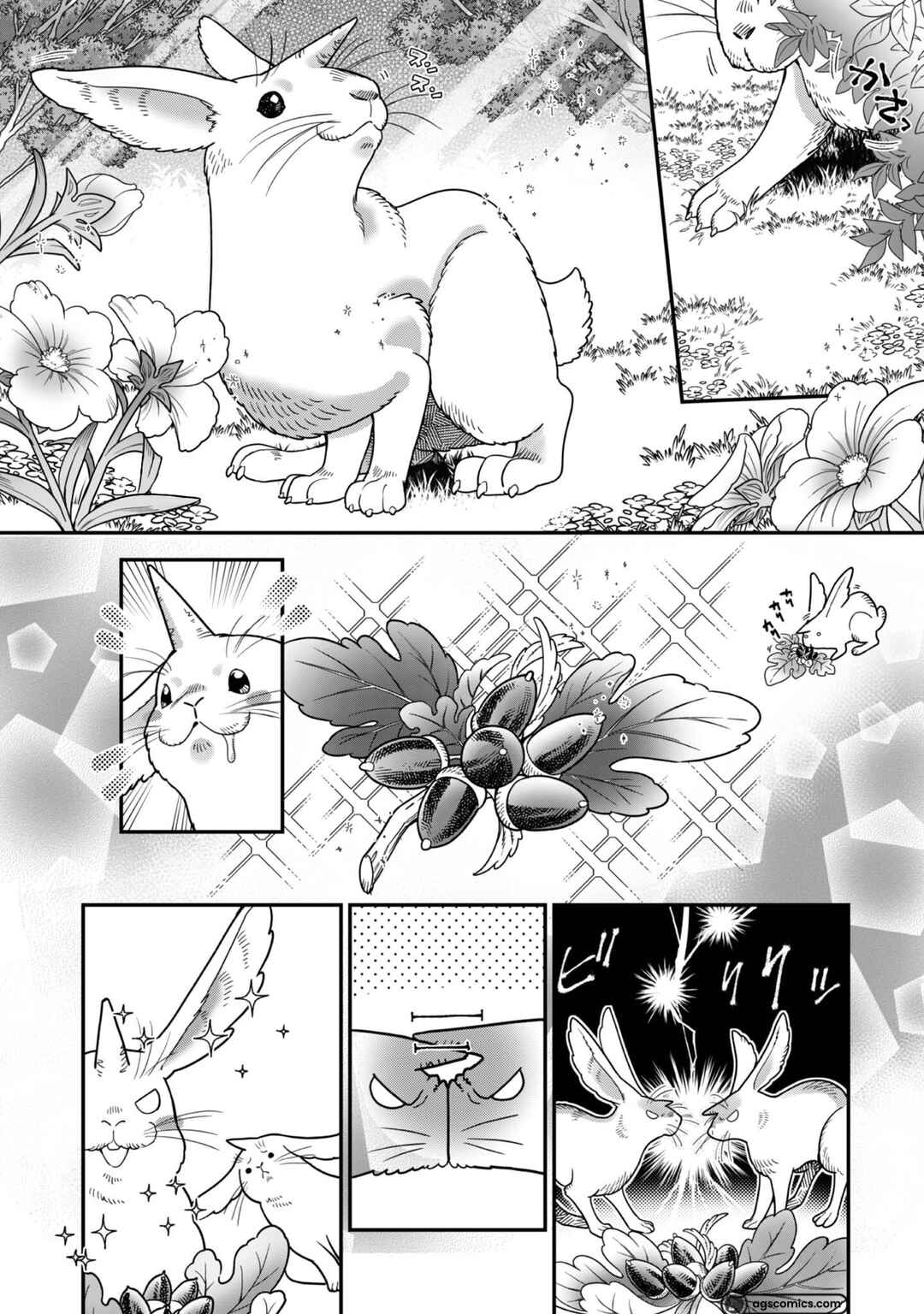 Sekai de Yuuitsu no Tenshokushi: Job Hopper na Ore wa, Isekai de Subete no Job o Kiwameru Koto ni Shita Chapter 5 - Page 4