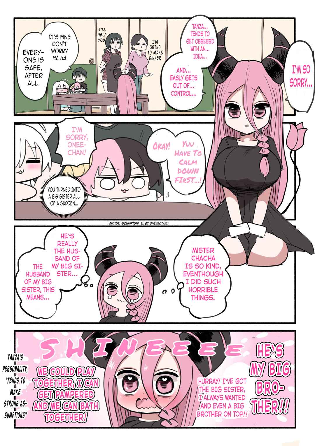 Half Succubus wo Hirotta Chapter 225 - Page 2