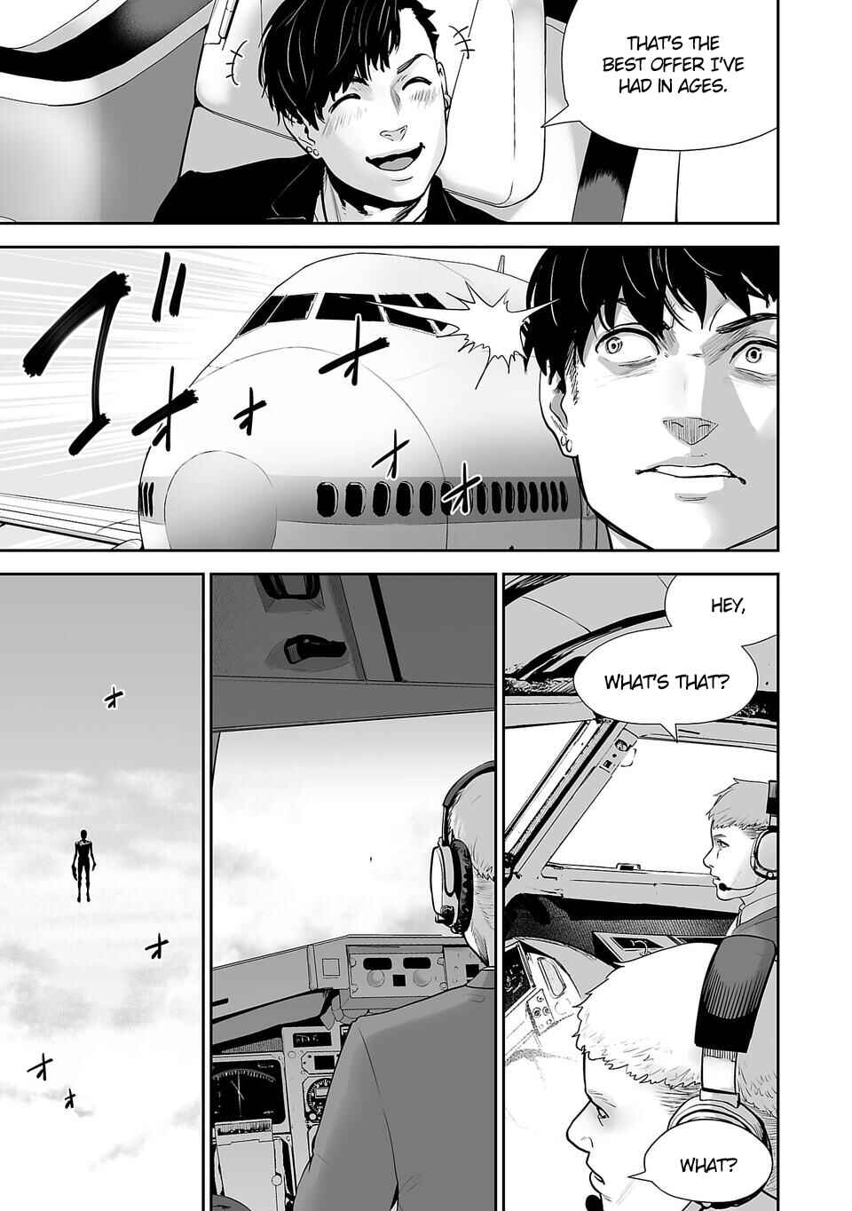 Tsui no Taimashi: Ender Geister Chapter 2 - Page 12