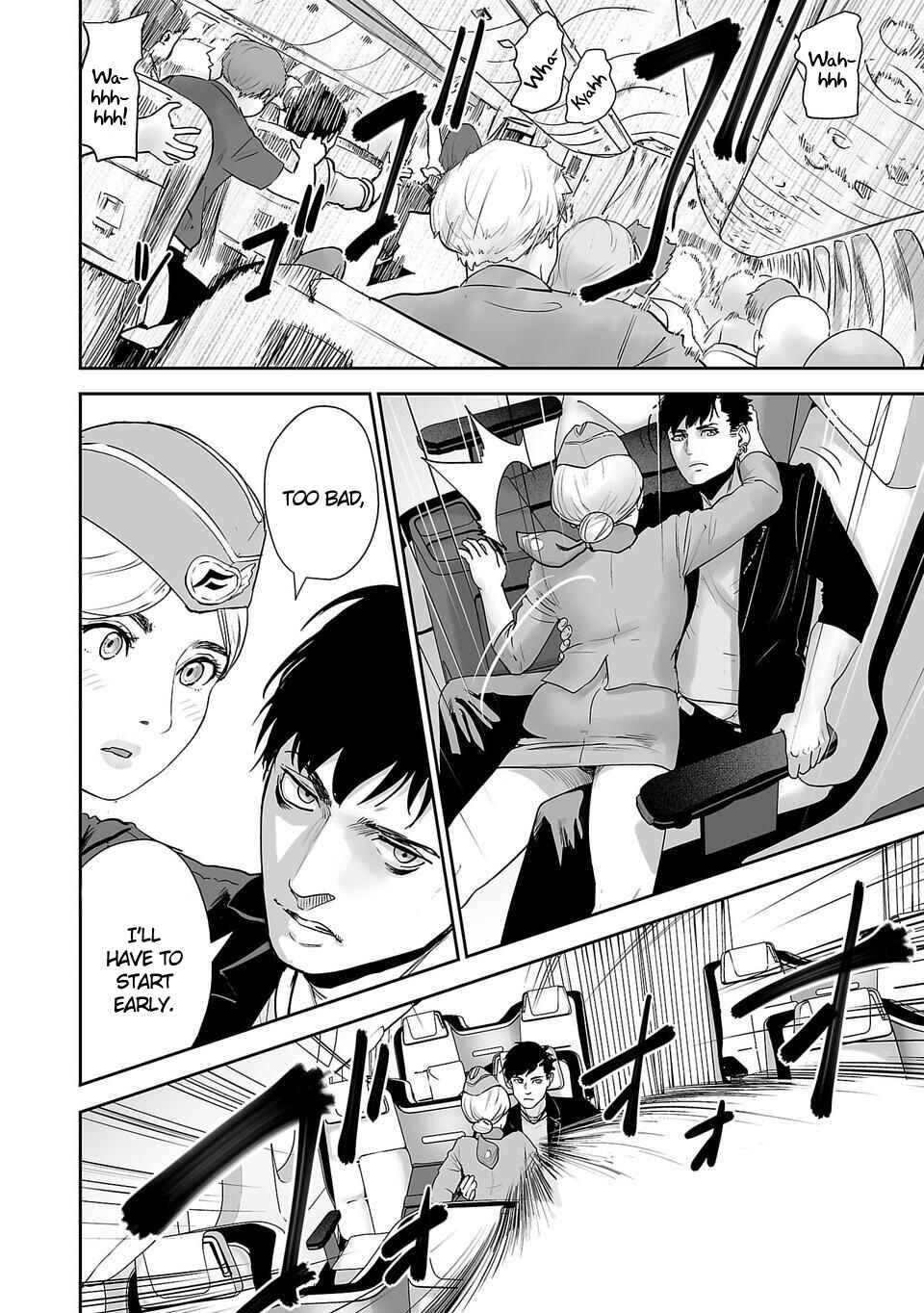 Tsui no Taimashi: Ender Geister Chapter 2 - Page 15